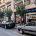 Sempre risalente agli anni 70  il negozio Citt del Sole, situato in via Putignani 14/A